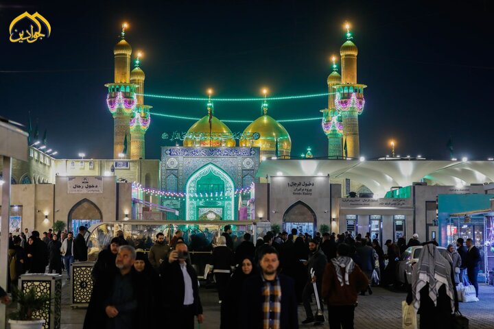 Informe fotográfico | Imágenes hermosas del santuario de los Imames Kazimein (PB) y la congregación de los peregrinos y anhelantes de Sus Excelencias en el santuario noble de Kazimein
