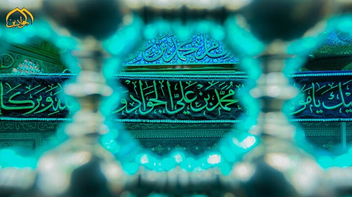 Informe fotográfico | Imágenes del santuario sereno de los Imames Kazim y Yawad (PB) en el atardecer del miércoles, 28 de enero de 2026