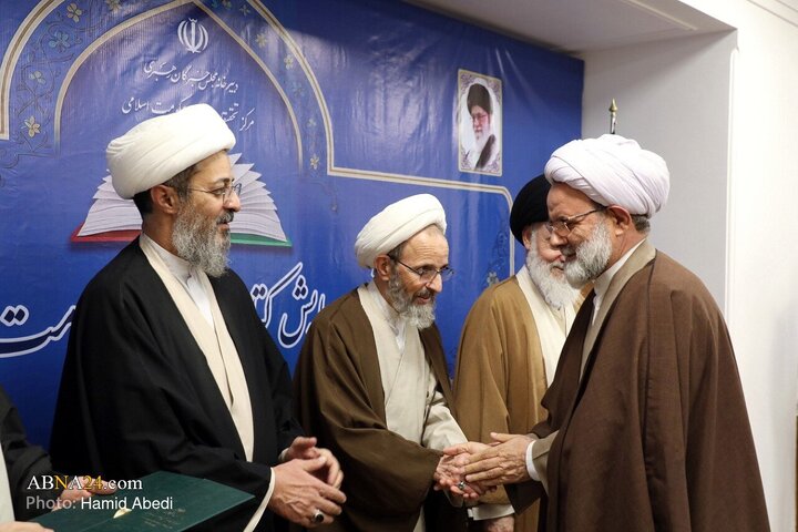 هفتمین دوره همایش «کتاب سال حکومت اسلامی»