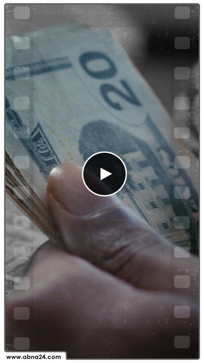 ویدیو  | نشانه پستی دنیا