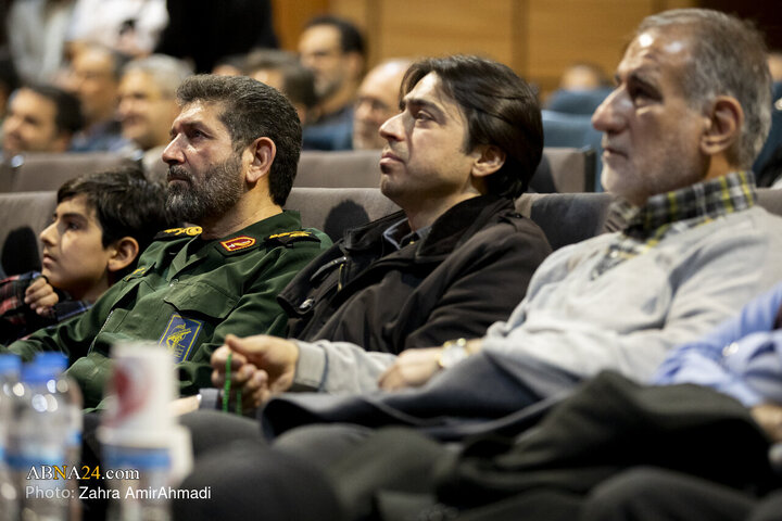 اختتامیه چهارمین دوسالانه ی جایزه ادبی شهیدهمدانی