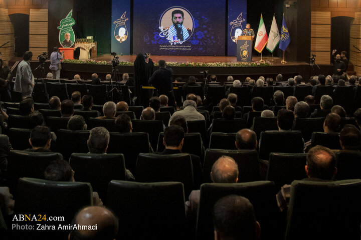 اختتامیه چهارمین دوسالانه ی جایزه ادبی شهیدهمدانی