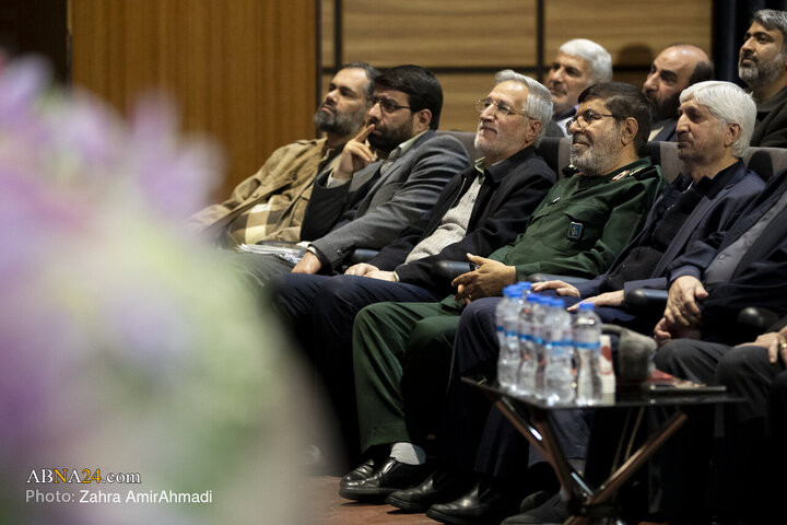 اختتامیه چهارمین دوسالانه ی جایزه ادبی شهیدهمدانی