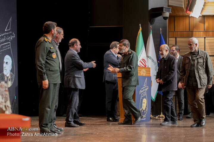 اختتامیه چهارمین دوسالانه ی جایزه ادبی شهیدهمدانی