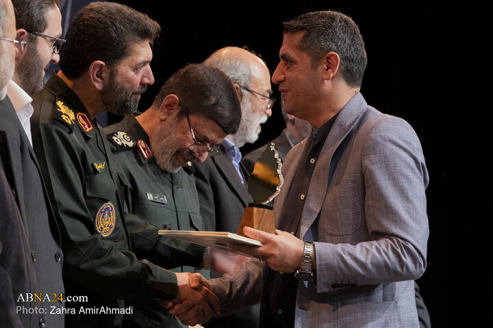 اختتامیه چهارمین دوسالانه ی جایزه ادبی شهیدهمدانی