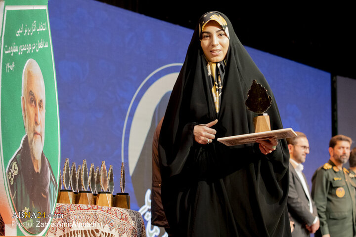 اختتامیه چهارمین دوسالانه ی جایزه ادبی شهیدهمدانی