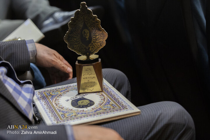 اختتامیه چهارمین دوسالانه ی جایزه ادبی شهیدهمدانی