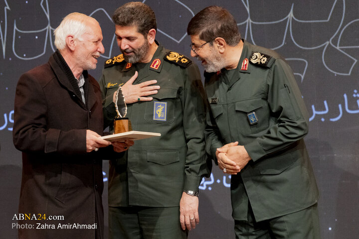 اختتامیه چهارمین دوسالانه ی جایزه ادبی شهیدهمدانی