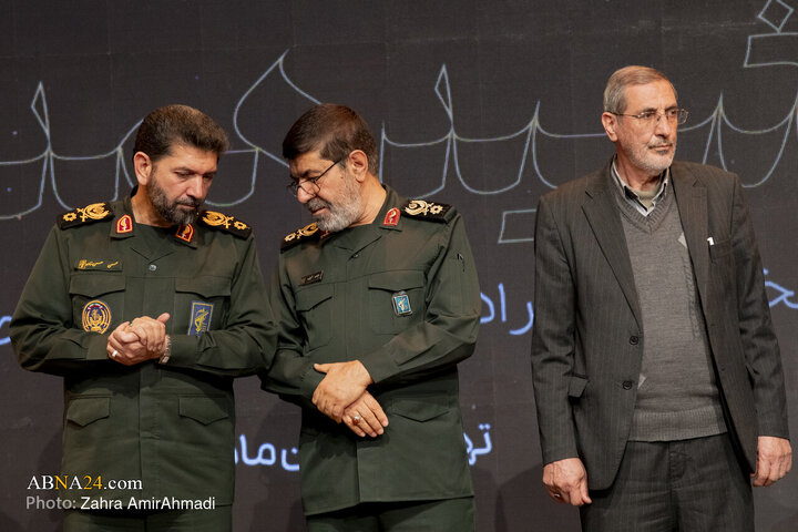 اختتامیه چهارمین دوسالانه ی جایزه ادبی شهیدهمدانی