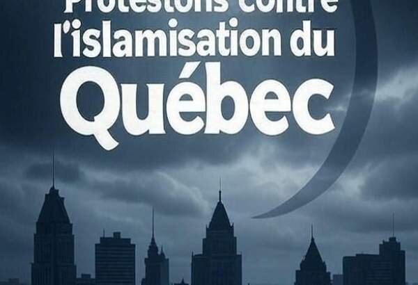 কানাডায় ইসলাম বিরোধী বিক্ষোভের ডাক