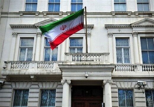 Iranian Embassy Rejects Israeli FM’s Remarks as Provocative and Baseless