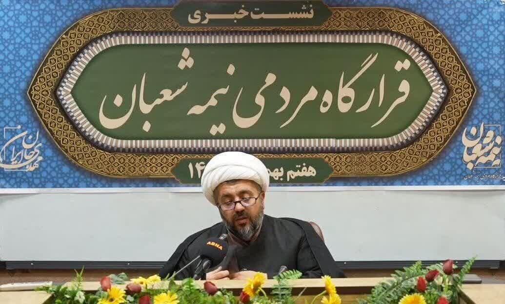 800 Mawkib na may mga Puwestong Pangmamamayan at 90 Pandaigdigang Mawkib para sa Malaking Pagdiriwang ng Nimeh Sha‘ban