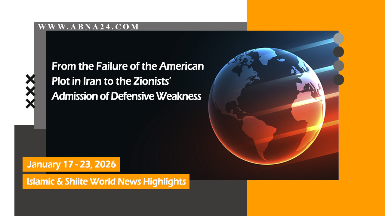 Video: Selected world news in past week (17/01/2026 - 23/01/2026)