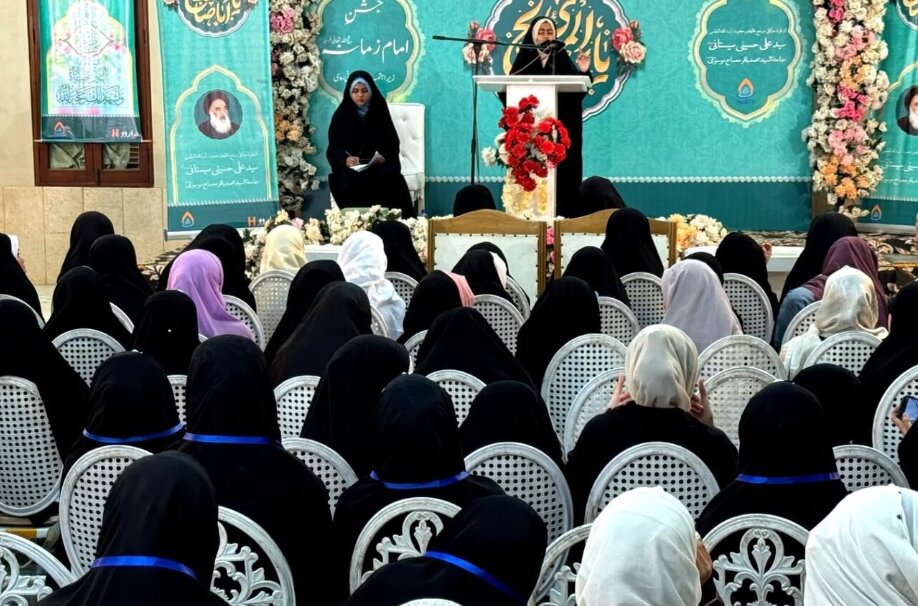 کراچی؛ برگزاری رویداد فرهنگی دخترانه با »موضوع مهدویت« در آستانۀ نیمه‌شعبان + تصاویر