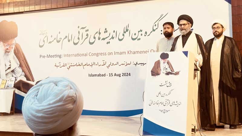 Shia Scholar Even Inhuman Conduct of Nazis Appears Insignificant Before Imperialist and Zionist Terrorism