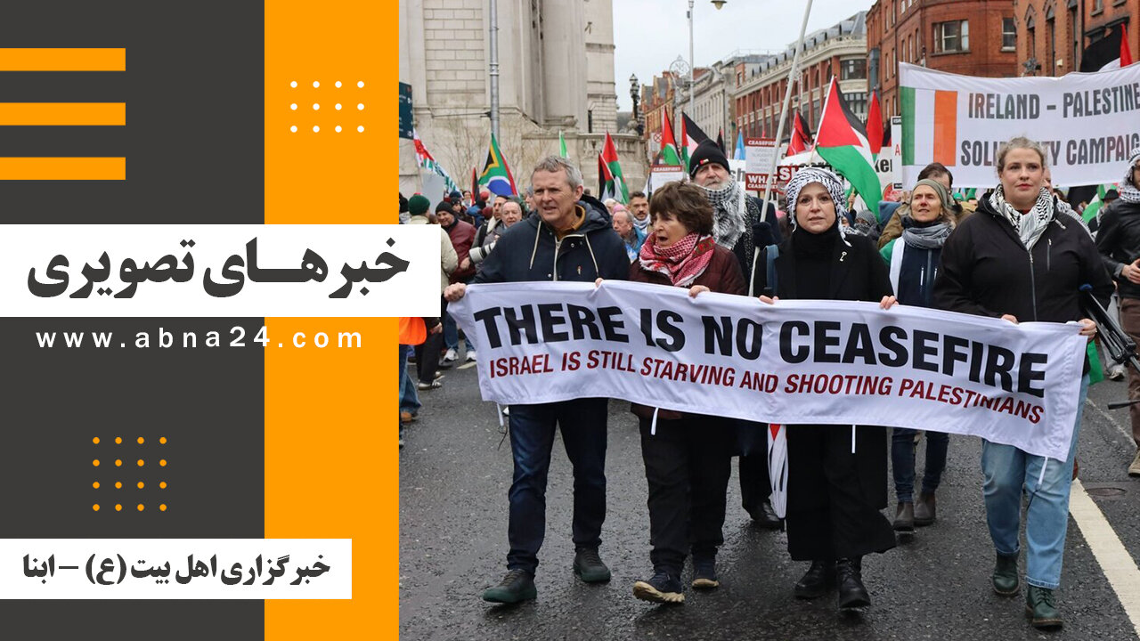 خبرهای تصویری برگزیده جهان اسلام و تشیع