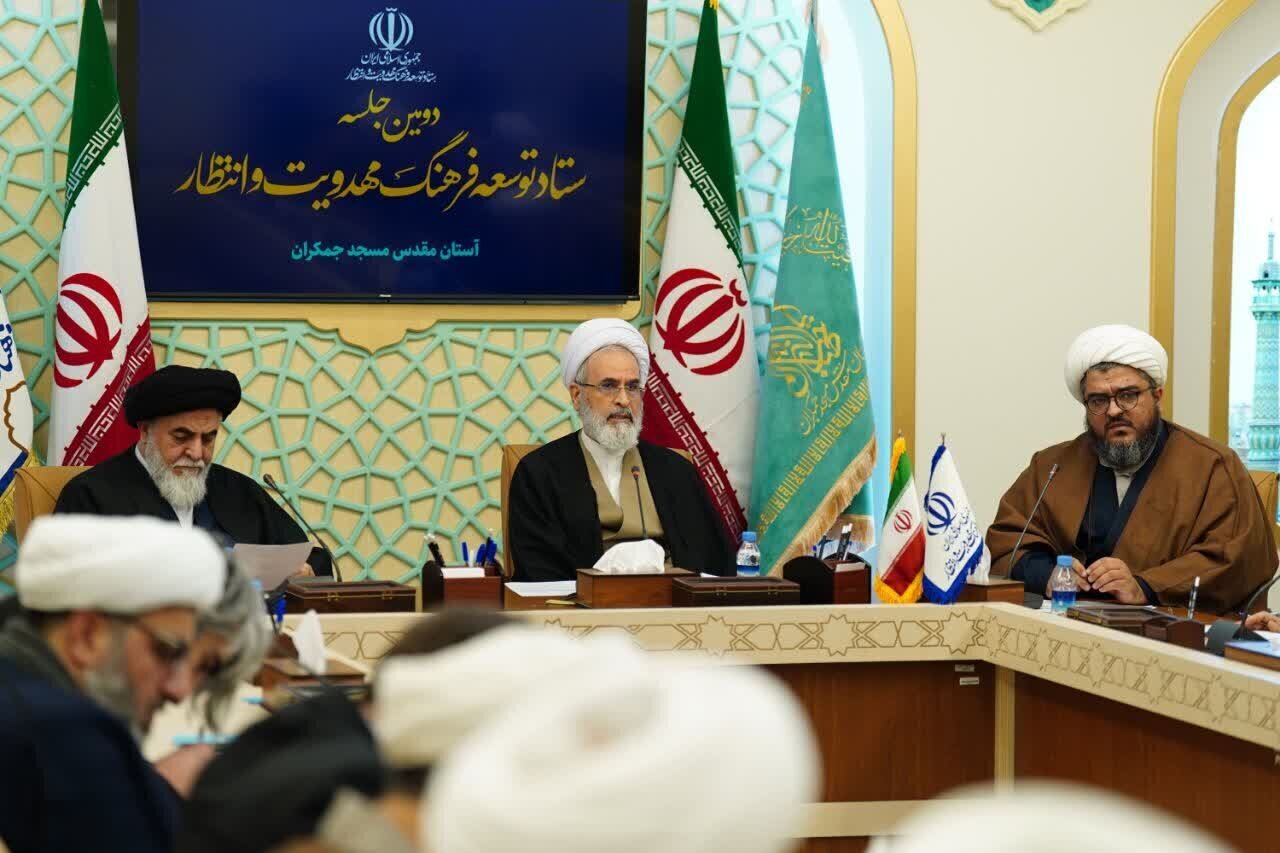 آية اللّه الأعرافيّ: فكر المهدويّة والانتظار متأصّلٌ في روح الثورة الإسلاميّة