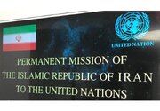 Iranian UN Mission Rejects US Threats, Reaffirms Right to Self-Defense