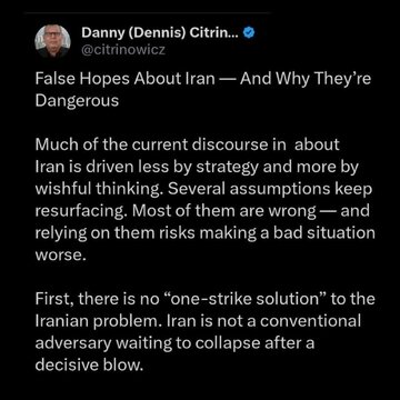 Dating Opisyal ng Intelihensiya ng Israel: Mapanganib ang mga Maling Pag-asa Tungkol sa Iran; Walang Maidudulot na Bunga ang Isang Pag-atakeng Militar