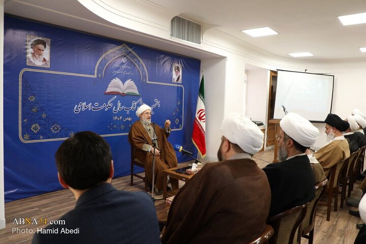 Photos: Seventh “Islamic Governance Book of Year” Conference