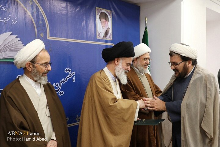 Photos: Seventh “Islamic Governance Book of Year” Conference