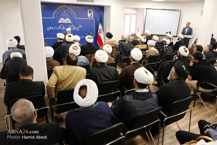 Photos: Seventh “Islamic Governance Book of Year” Conference