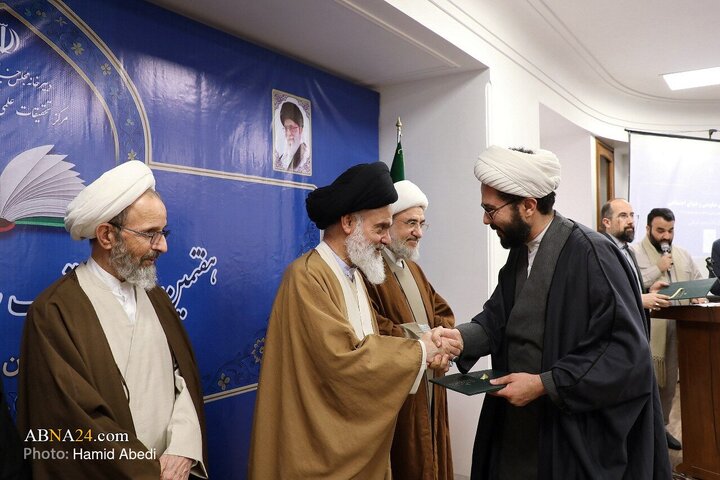Photos: Seventh “Islamic Governance Book of Year” Conference