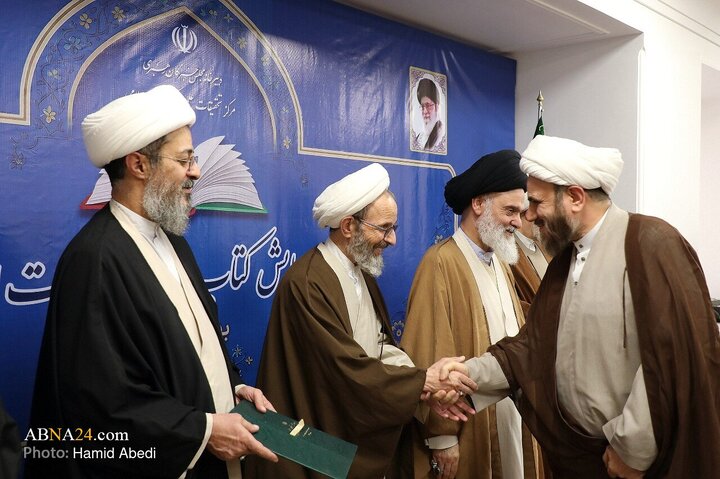 Photos: Seventh “Islamic Governance Book of Year” Conference