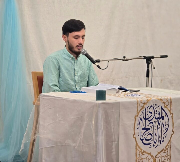 شیعیان اتریش