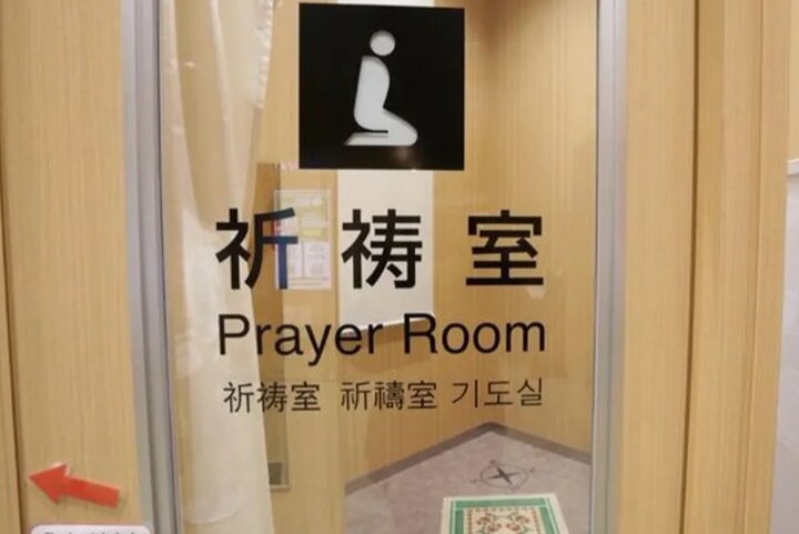 افزایش تعداد نمازخانه‌ها در ژاپن