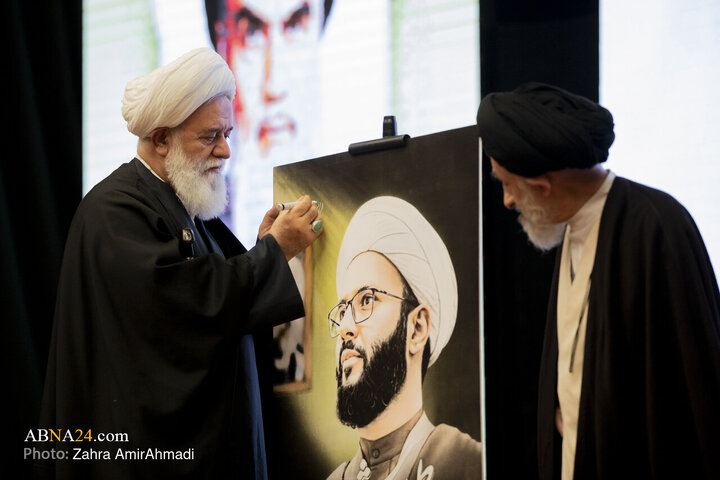 همایش بزرگ علمای پایتخت