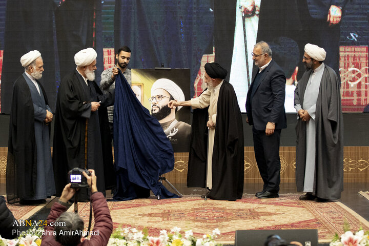 همایش بزرگ علمای پایتخت