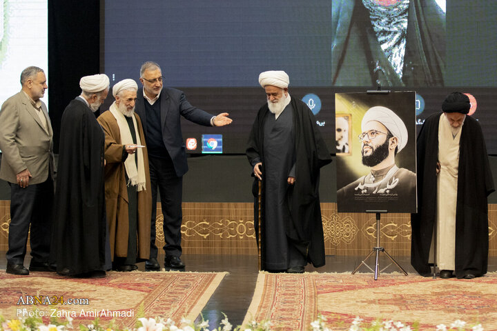 همایش بزرگ علمای پایتخت