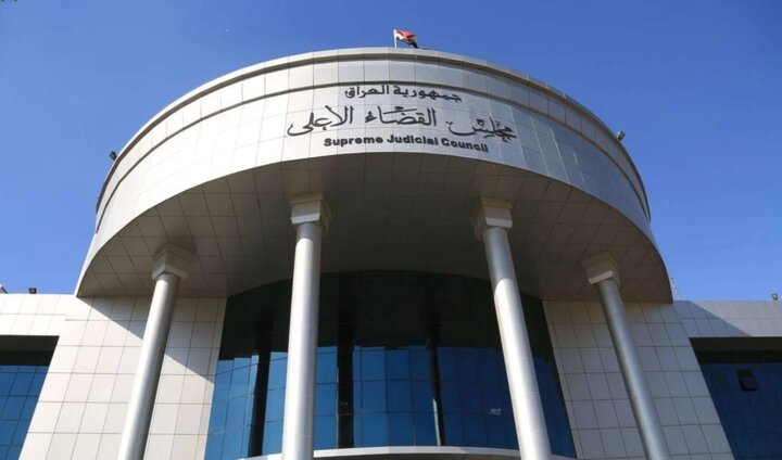 هشدار دستگاه قضایی عراق نسبت به نقض زمان‌بندی انتخاب رئیس‌جمهور و نخست‌وزیر