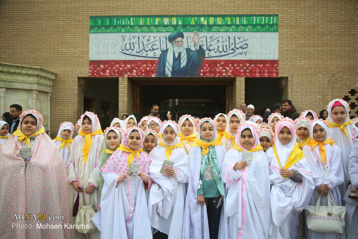 Informe fotográfico | Ceremonia de celebración del Taklif para dos mil niñas de 9 años en el mausoleo de la Excelencia Fátima Masuma (la paz sea con ella)
