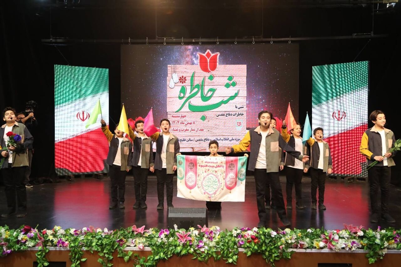 بازخوانی تاریخ دفاع مقدس راهی برای ترسیم آینده‌ای روشن است