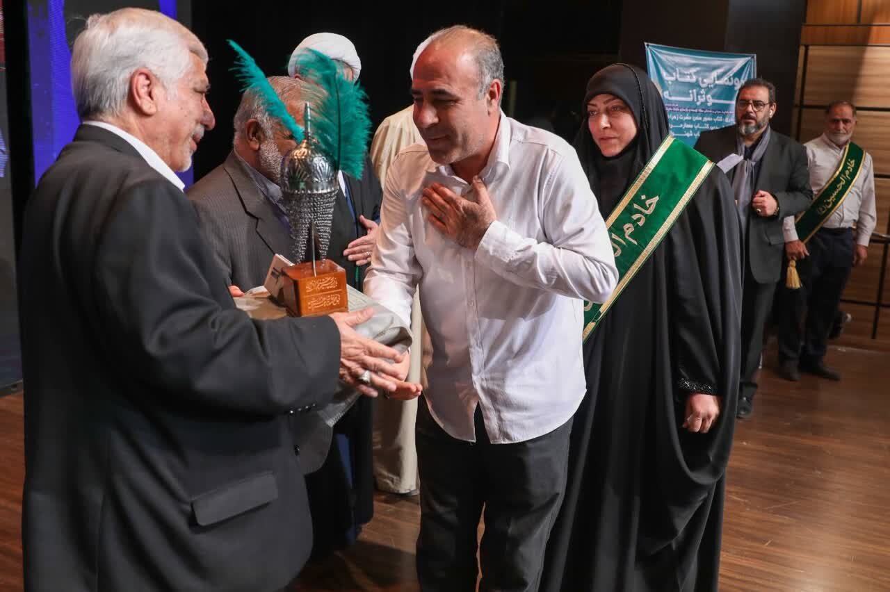 کتاب «کوثرانه»؛ کارنامه دو دهه فعالیت ستاد توسعه و بازسازی عتبات رونمایی شد + تصاویر