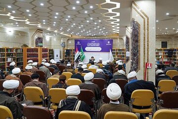 إقامة جلسة علمية عن تعميق الوعي بالإمامة بين النص والعقل 