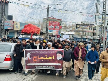 Informe fotográfico | Manifestación en Skardu contra el llamado Consejo de Paz de Gaza, en apoyo al ayatolá Sayyid Ali Jamenei