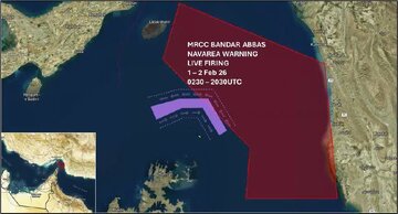 Iran Yatoa Onyo kwa Meli: Mazoezi ya Kijeshi ya Moto wa Moja kwa Moja Yaanza katika Lango la Bahari la Hormuz