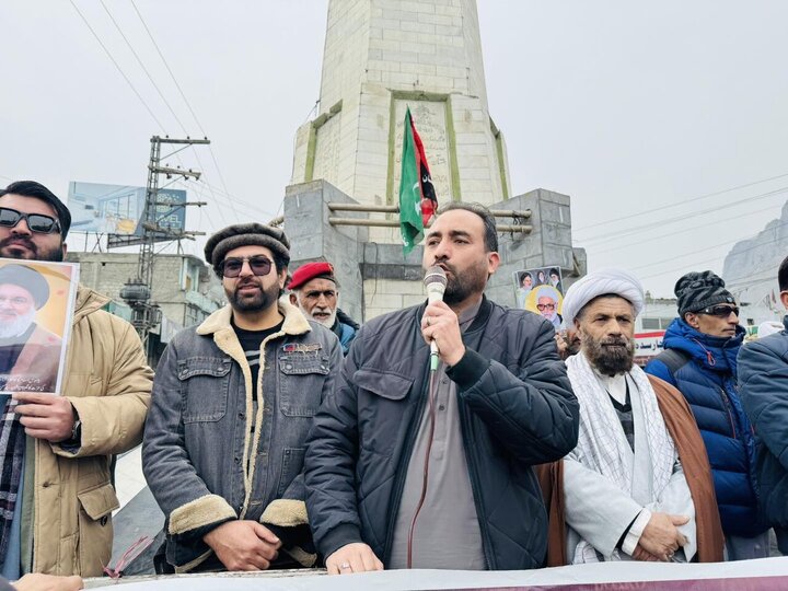 Informe fotográfico | Manifestación en Skardu contra el llamado Consejo de Paz de Gaza, en apoyo al ayatolá Sayyid Ali Jamenei