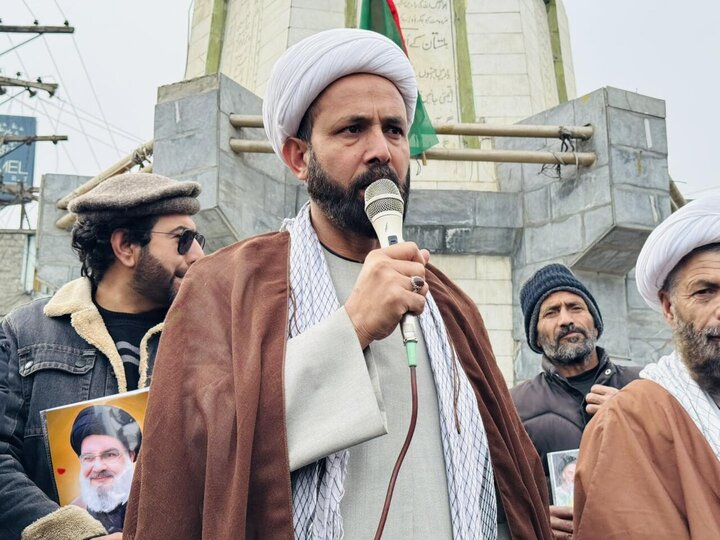 Informe fotográfico | Manifestación en Skardu contra el llamado Consejo de Paz de Gaza, en apoyo al ayatolá Sayyid Ali Jamenei
