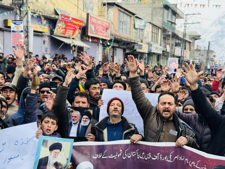 Informe fotográfico | Manifestación en Skardu contra el llamado Consejo de Paz de Gaza, en apoyo al ayatolá Sayyid Ali Jamenei