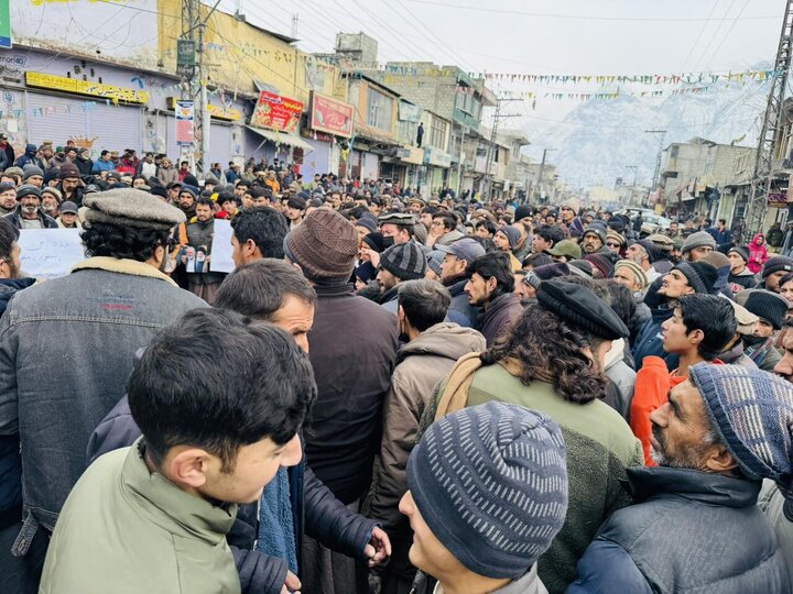 Informe fotográfico | Manifestación en Skardu contra el llamado Consejo de Paz de Gaza, en apoyo al ayatolá Sayyid Ali Jamenei
