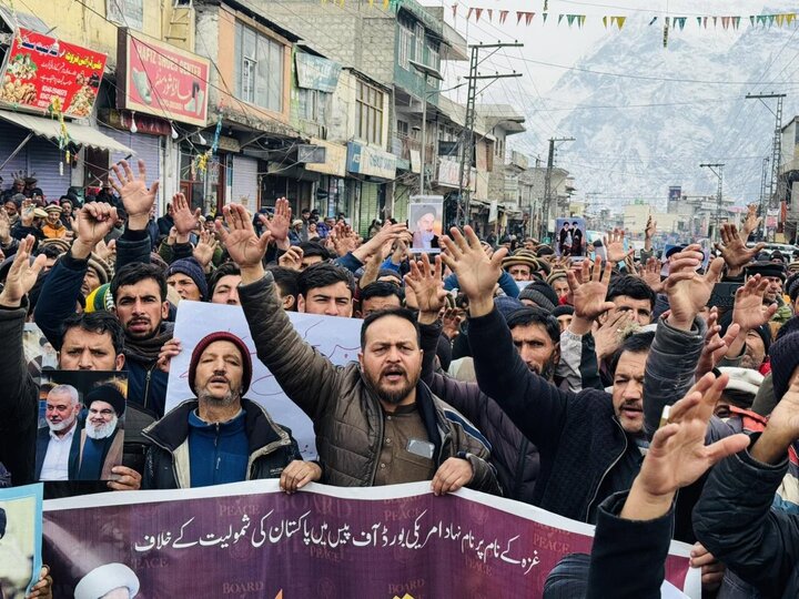 Informe fotográfico | Manifestación en Skardu contra el llamado Consejo de Paz de Gaza, en apoyo al ayatolá Sayyid Ali Jamenei