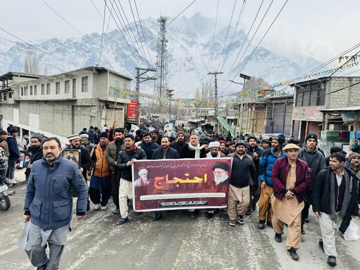 Informe fotográfico | Manifestación en Skardu contra el llamado Consejo de Paz de Gaza, en apoyo al ayatolá Sayyid Ali Jamenei