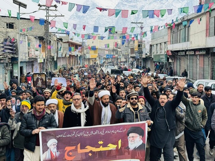 Informe fotográfico | Manifestación en Skardu contra el llamado Consejo de Paz de Gaza, en apoyo al ayatolá Sayyid Ali Jamenei