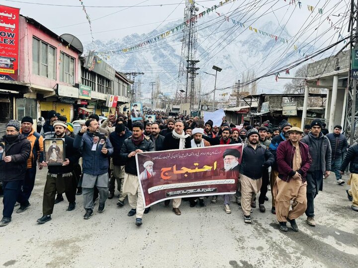 Informe fotográfico | Manifestación en Skardu contra el llamado Consejo de Paz de Gaza, en apoyo al ayatolá Sayyid Ali Jamenei