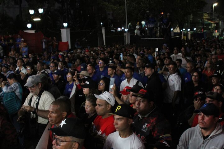 Informe fotográfico | Soberanía y Reforma: El "Rojo Rojito" selló el nuevo rumbo petrolero ante la Asamblea