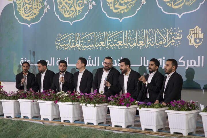 تقرير مصور/ إقامة احتفال بذكرى ولادة علي الأكبر (عليه السلام) في العتبة العباسية المقدسة